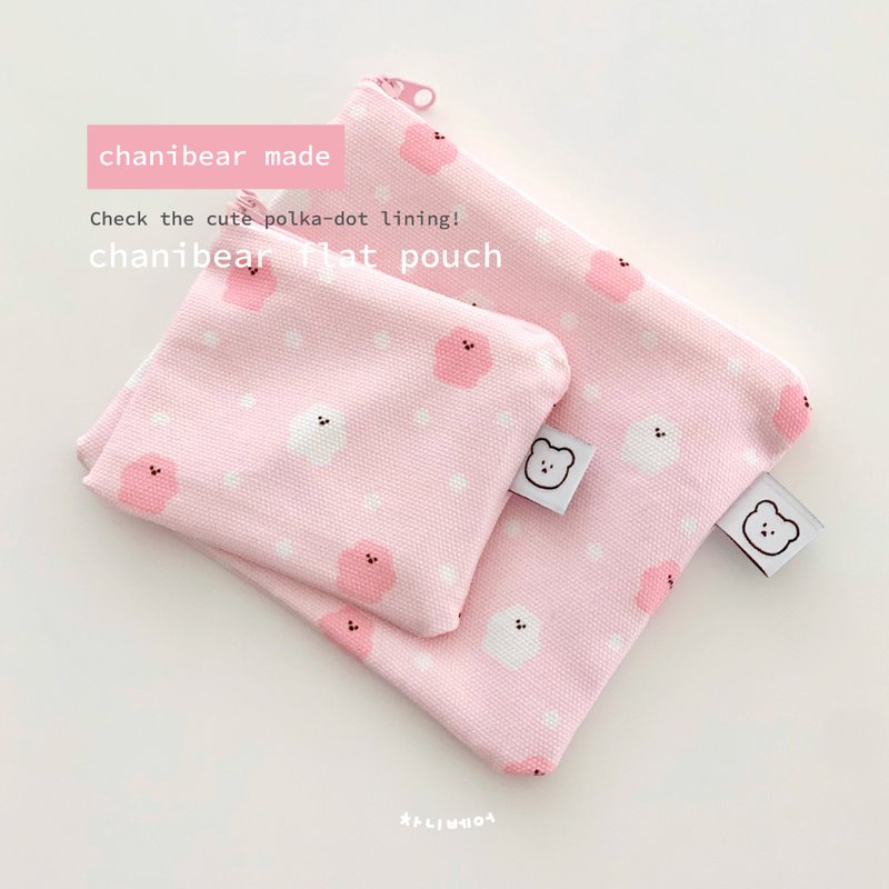 (chanibear made) ポーチ_ピンクコットンキャンディー - 筆箱・ペンケース - コットン・麻 ピンク