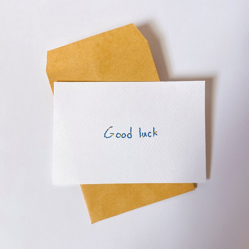 Good luck wish good luck to hand sewing pattern - การ์ด/โปสการ์ด - กระดาษ สีน้ำเงิน