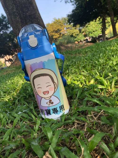 MiniGarden手繪客製化 揹著幼稚園上學很炫 手繪保溫瓶 孩子成長禮物 似顏繪客製保溫瓶