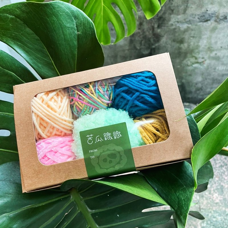 春枝芽綠 DIY材料 多樣材質 毛線6入組合禮盒 / 絨線 緞線 - 編織/刺繡/羊毛氈/縫紉 - 棉．麻 多色
