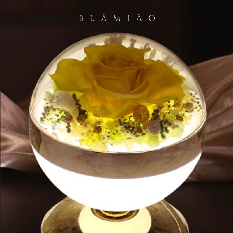 フラワータイムラウンドダンスランプ -イエロー - 照明・ランプ - 寄せ植え・花 イエロー