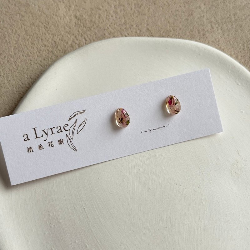 Ear pin type earrings plated with 14K gold ear pins jelly bean series flowery classical handmade jewelry - Earrings & Clip-ons - Other Materials Red