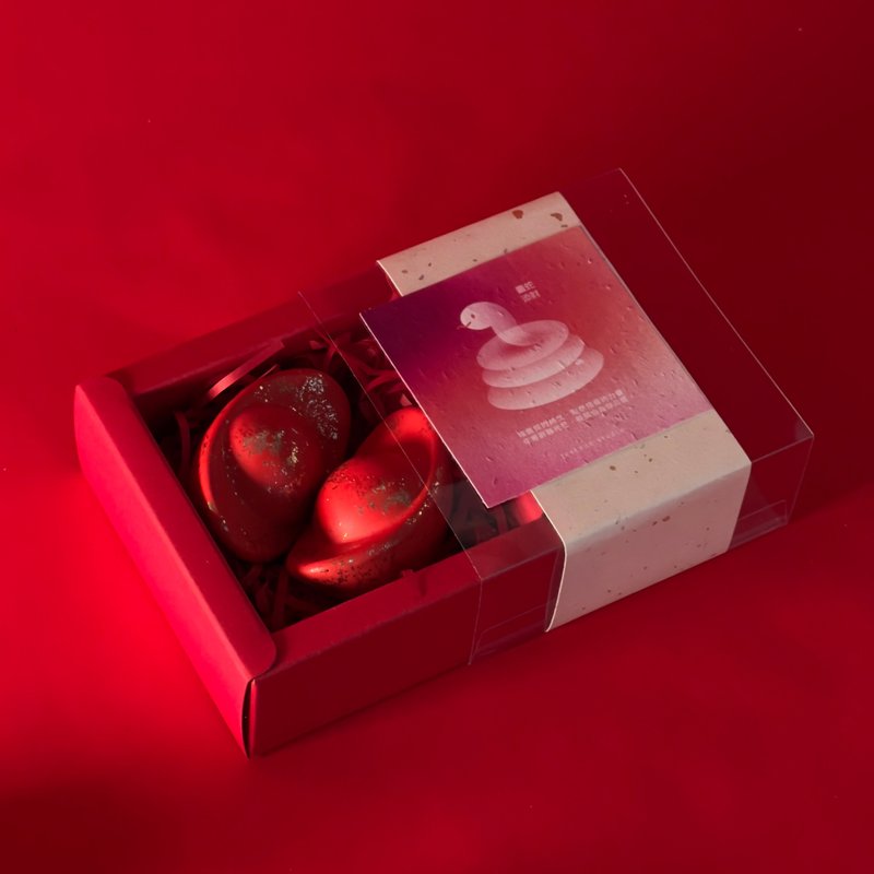 2025 財金寶年節禮 - 紅金寶 黃金寶 - 擺飾/家飾品 - 環保材質 紅色