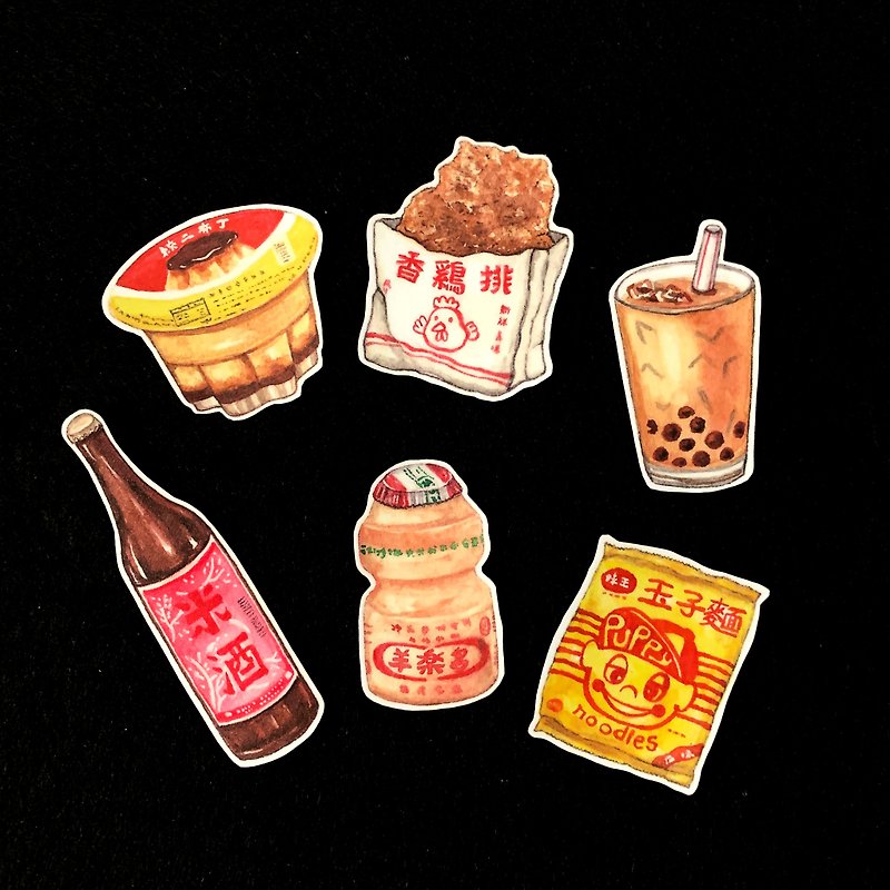 Watercolor hand-painted Taiwanese style of Taiwanese food 1 waterproof sticker set 6 pcs - สติกเกอร์ - กระดาษ 