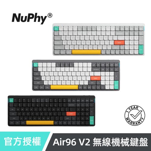 NuPhy Air96 V2 キーボード本体のみ Amazon | nuphy Air96 V2 ワイヤレスメカニカルキーボード、100