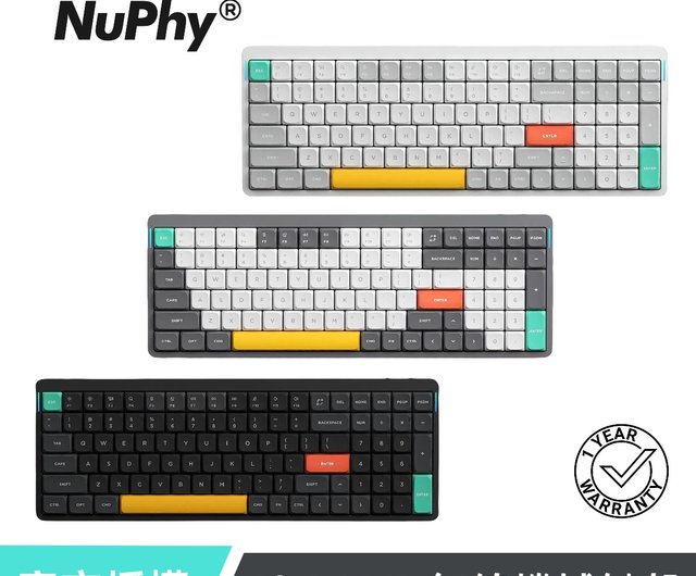 Nuphy Air96 V2 ワイヤレス メカニカル キーボード ローシャフト トリプル モード Mac Win ホットスワップ可能 RGB -  ショップ Nuphy Taiwan 台灣 PCアクセサリー - Pinkoi