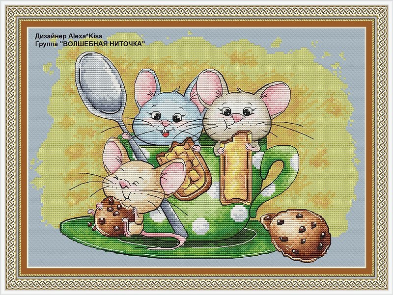 Cross stitch mouse cake animals mug kitchen PDF file , fast service, Threads DMC - Knitting, Embroidery, Felted Wool & Sewing - Other Materials 