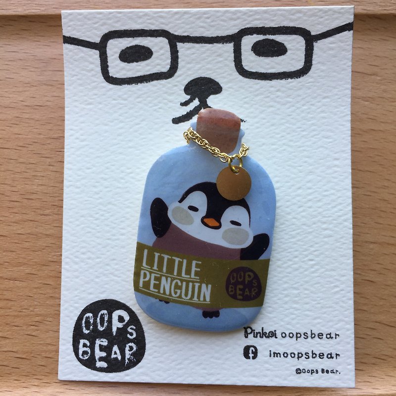 Oops bear - Little penguin got trapped in the bottle brooch - Brooches - Plastic Blue