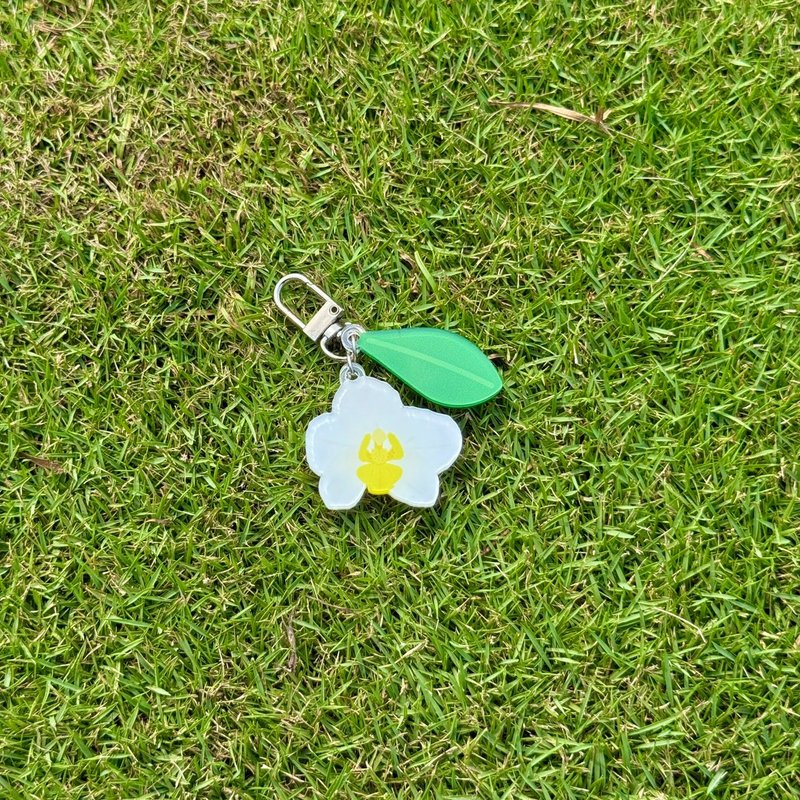 【JUJU ORCHID 啾啾蘭】白蝴蝶蘭-造型壓克力吊飾 - 吊飾/掛飾 - 壓克力 
