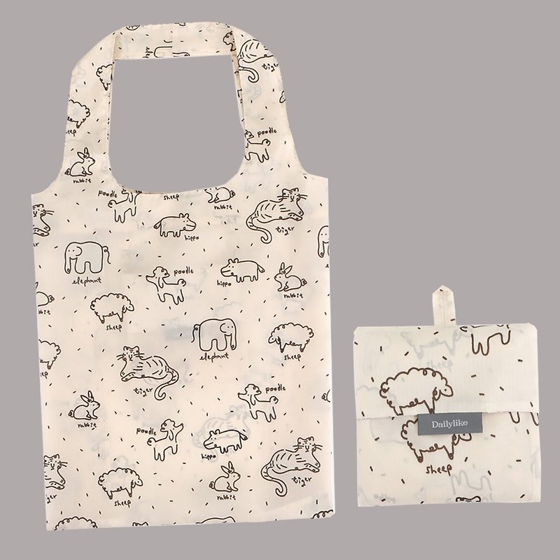 Folding shopping bag shoulder bag L-05 animal graffiti, E2D16043 - Handbags & Totes - Polyester Yellow