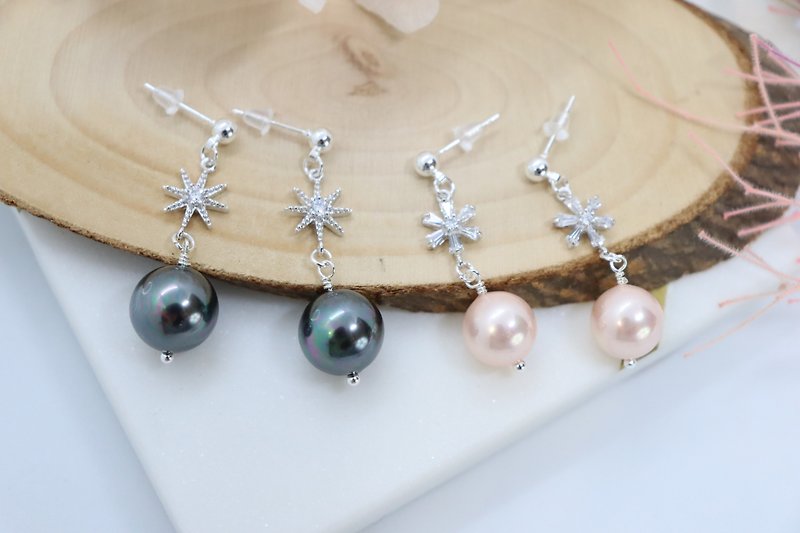 Pearl Earrings & Clip-ons - Swarovski Pearls Drop Cubic Crystal 925 Silver Post Earrings