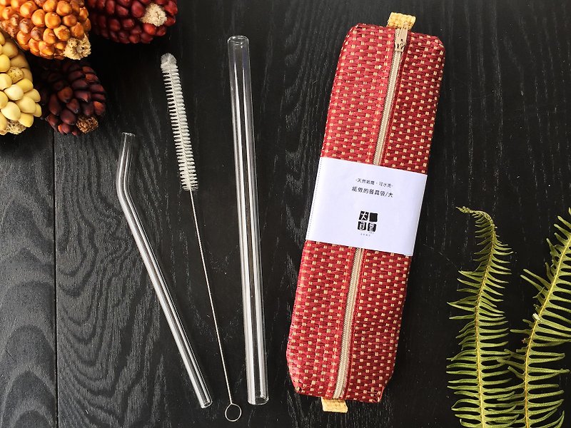Goody Bag - Glass Pipette Set - Storage - Paper Red