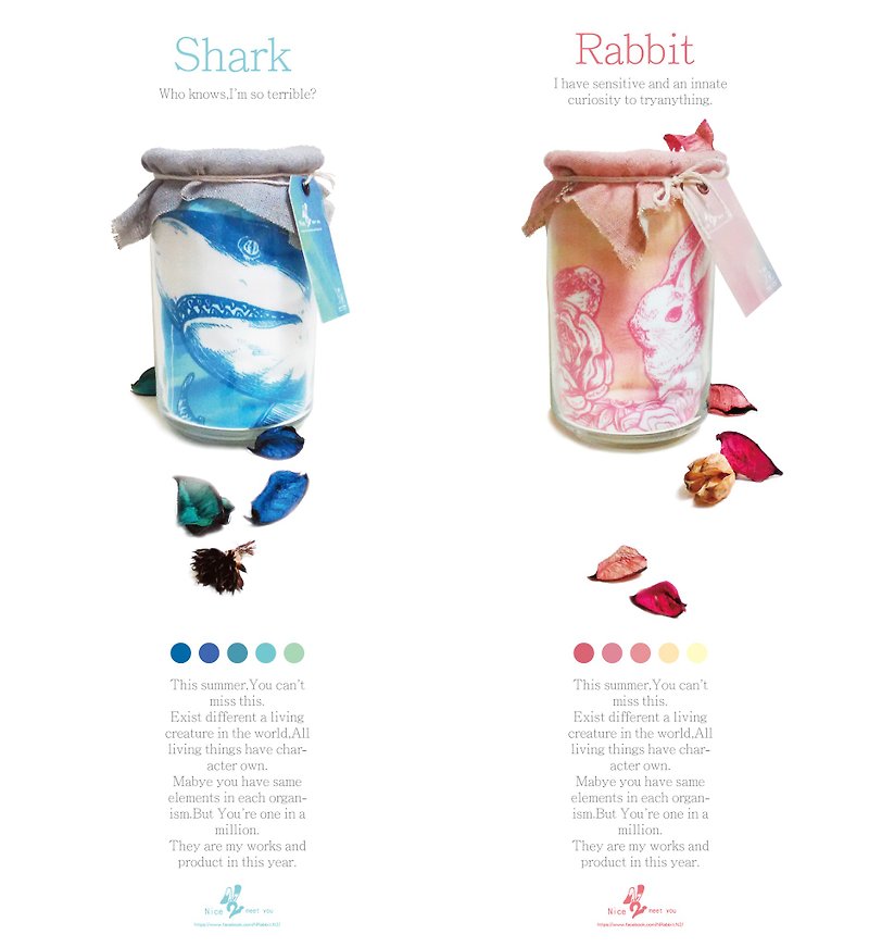 加購商品-精緻玻璃瓶包裝-渲染動物T桖系列專用 - 包裝材料 - 玻璃 白色
