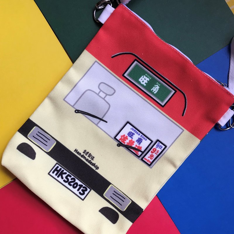 Hong Kong Features|Minibus Crossbody Bag - Messenger Bags & Sling Bags - Other Materials 