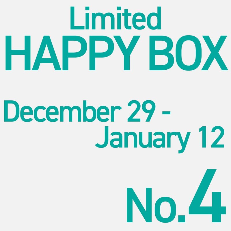 【SOGU】限定販売　ハッピーボックスNo.4　おすすめアイテム５点セット　シークレット特典付き - 収納用品 - 金属 