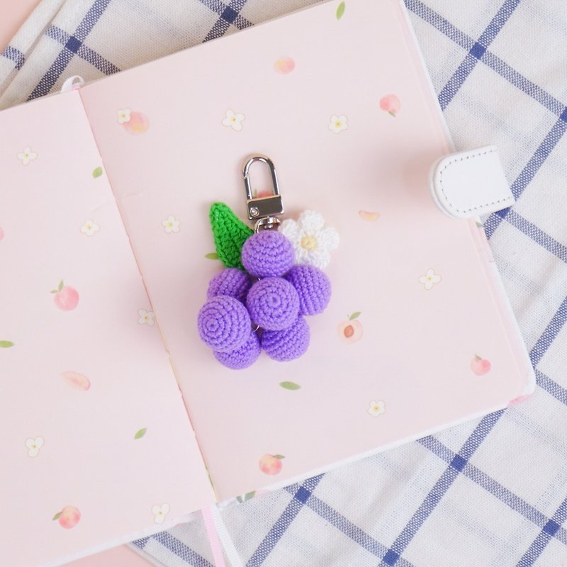 Grape keychain charm zipper  key ring key chain bag charm handmade gift - 吊飾 - 棉．麻 紫色