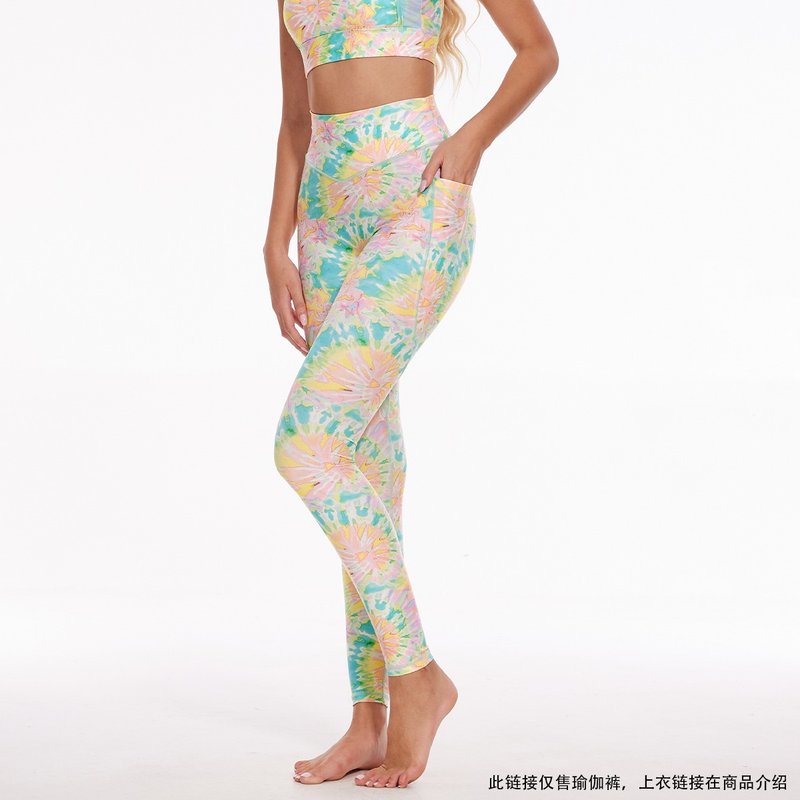 Morphing Mirage High-waisted Leggings - Women's Sportswear Bottoms - Eco-Friendly Materials Multicolor