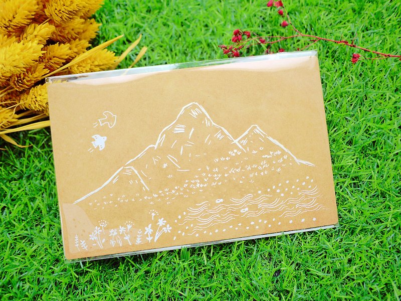 [Pure Handmade Postcard] Feel Free Yamada - Foaming White Ink / Kraft Thick Card - Cards & Postcards - Paper White
