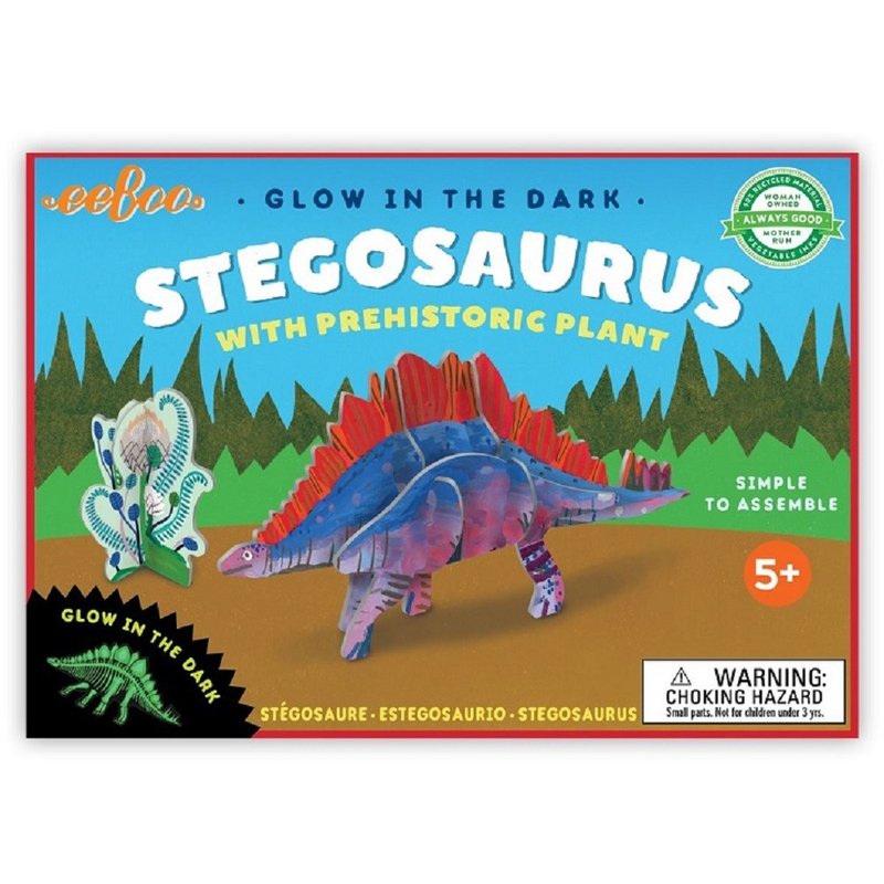 eeBoo 3D立體微夜光恐龍- 劍龍 3D Dinosaurs Stegosaurus - 拼圖 - 紙 紅色