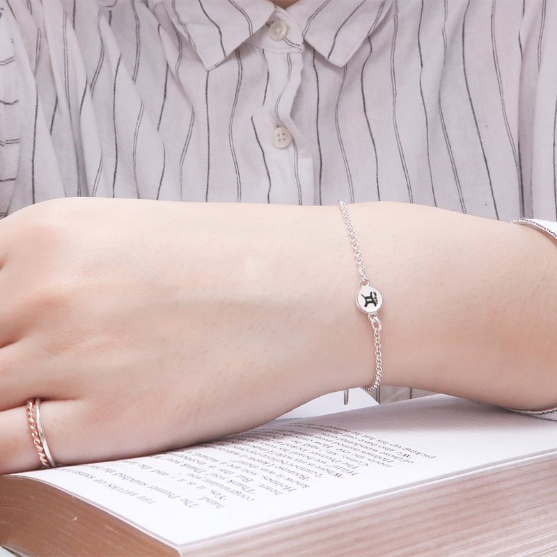 Gemini Blessing Bracelet 925 Sterling Silver Zodiac Symbol Engraving Bracelet Girls Bracelet Birthday Gift - สร้อยข้อมือ - เงินแท้ สีเงิน