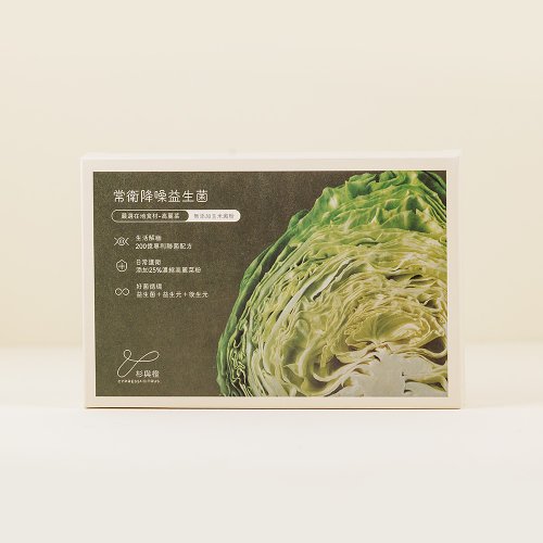 高菜 20kg 専用ページ NO.2 からし高菜＆めんたい高菜＆ごはん高菜 から6つ選べるまとめ買い