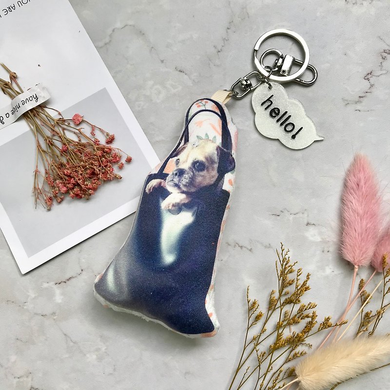 Customization | Suede Cute Fat Pet/Portrait Keychain/Pendant/Screen Wipe - Keychains - Polyester Multicolor