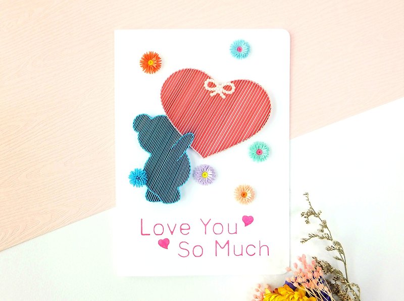 Hand made decorative cards- love you so much - การ์ด/โปสการ์ด - กระดาษ สีน้ำเงิน