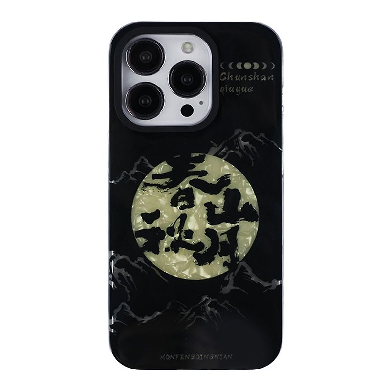 春山秋月iPhoneケース - スマホケース - その他の素材 