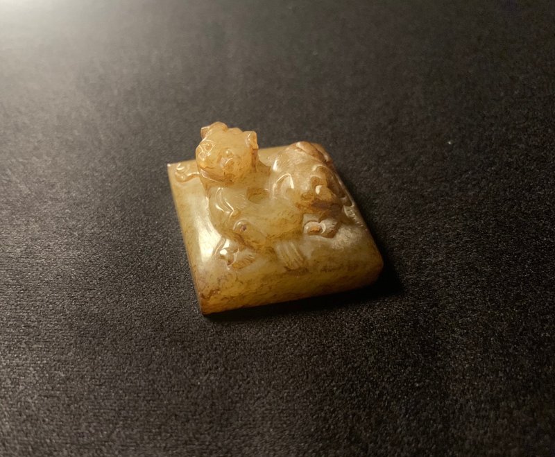 西漢早期 青白玉紅沁淮南王蟠螭龍印鈕 - 擺飾/家飾品 - 玉石 