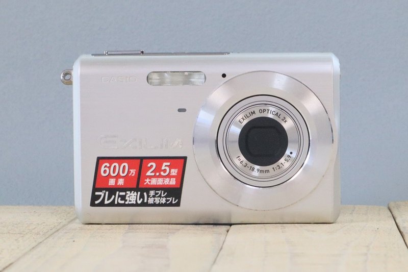 [Fully functional] CASIO EXILM EX-Z60 compact digital camera S/N 1028742A - กล้อง - โลหะ สีเงิน