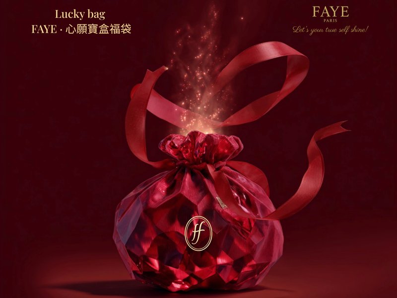 年度超值福袋 聖誕禮物首選 尾牙最佳禮物 - 項鍊 - 珍珠 金色