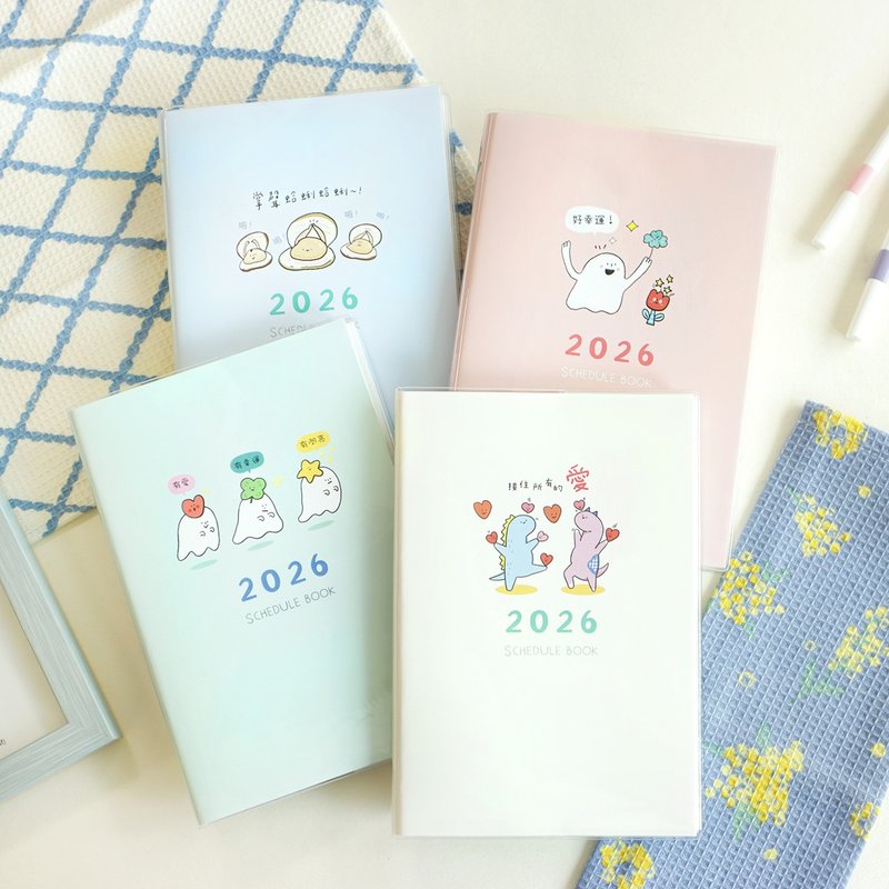 促咪促咪 / 2026年度32K圖文日誌手帳(4圖) SDM-307 | 年度手帳 - 筆記本/手帳 - 紙 
