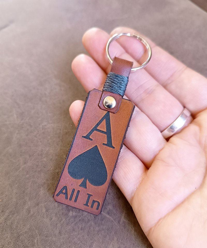 Personalized Ace of Spades Leather Keychain, Lucky Charm for Gambler - Keychains - Genuine Leather Brown