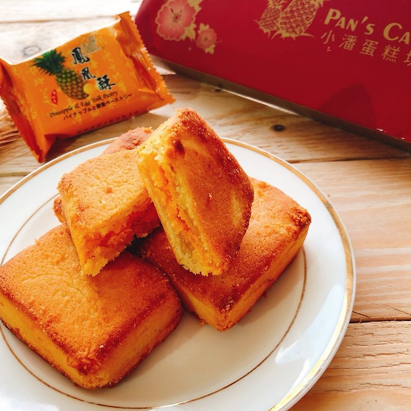 (Delivery to Hong Kong and Macau) Xiaopan Cake Square Phoenix Cake Gift Box 18pcs (optional 1/2 box) - เค้กและของหวาน - อาหารสด สีทอง