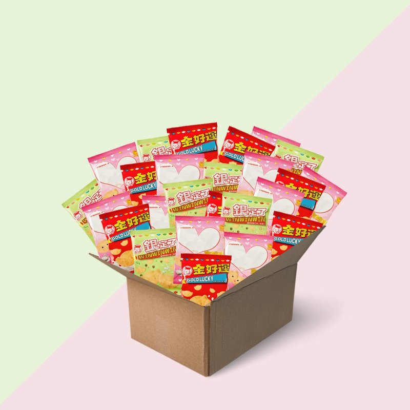 [Golden Good Luck Comprehensive Flavor] 60 packs in box - Yuanbao shaped biscuits - Good Luck Unboxing Set (including 60 packs) - ขนมคบเคี้ยว - วัสดุอื่นๆ หลากหลายสี