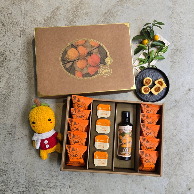 New Year Ju Feng Gift Box LA7 (10 pieces of puff pastry + 4 pieces of kumquat and lemon cubes + optional combination) - - Cake & Desserts - Fresh Ingredients 