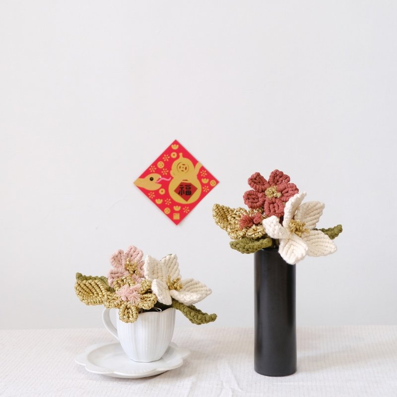 New Year's bouquet__See red flowers and fortune - Dried Flowers & Bouquets - Cotton & Hemp 