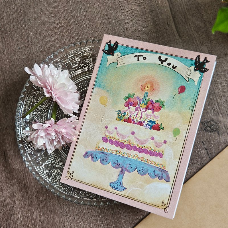 [Greeting Card Series] Birthday card gives you a big birthday cakeBirthday Card - การ์ด/โปสการ์ด - กระดาษ สึชมพู