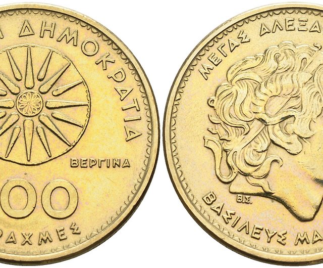 レビュー投稿で選べる特典 ギリシャ100ドラクマ黄銅貨 コインリング
