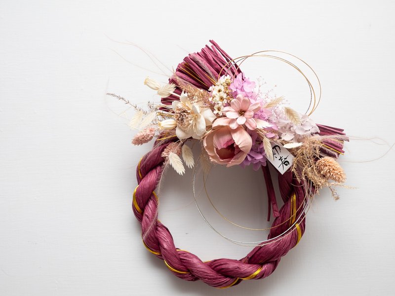 Purple air coming from the east with rope_2025 New Year ornaments - Dried Flowers & Bouquets - Plants & Flowers Multicolor