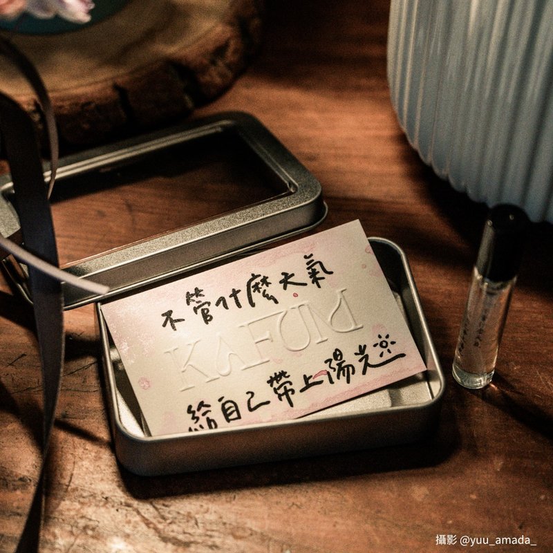 KAFUM & 喬心誌 -  Love, In Every Word  - 暖心字香氛- 聖誕禮 - 香氛/精油/擴香 - 玻璃 透明