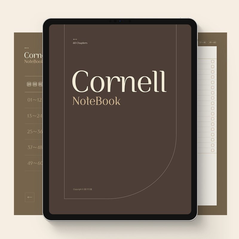 Cornell康奈爾筆記本|Goodnotes模板|Notability電子手賬學習筆記 - 電子手帳及素材 - 其他材質 