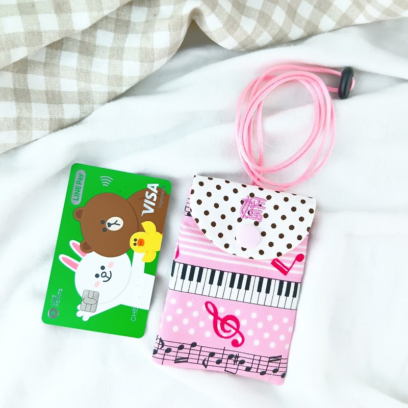 Little musicians-2 colors are available. Ticket card bag. Large safety charm bag (name can be embroidered) - ที่ใส่บัตรคล้องคอ - ผ้าฝ้าย/ผ้าลินิน สึชมพู