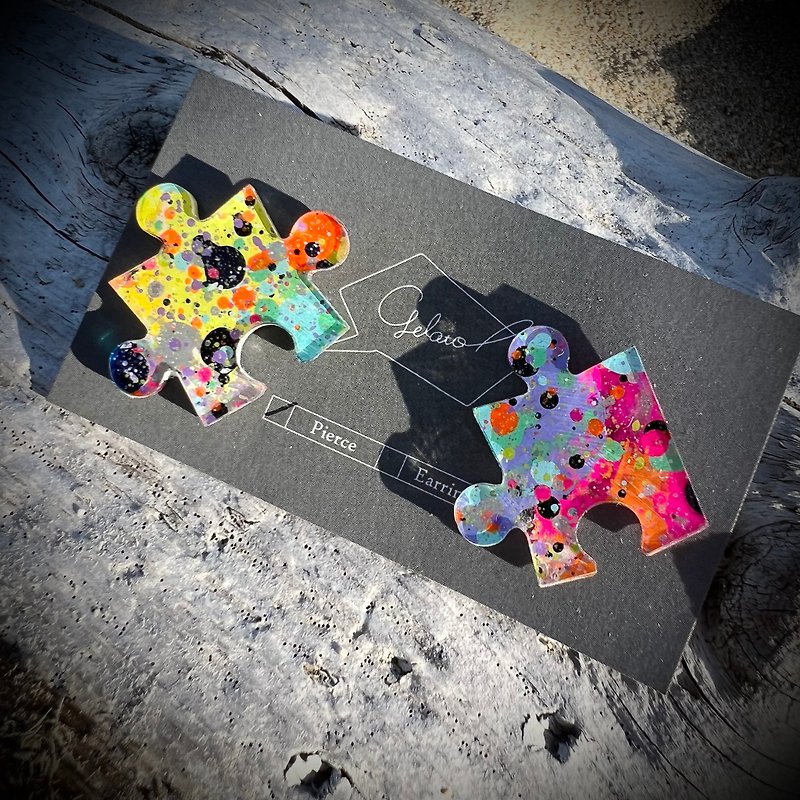 Puzzle earrings - Earrings & Clip-ons - Acrylic Multicolor