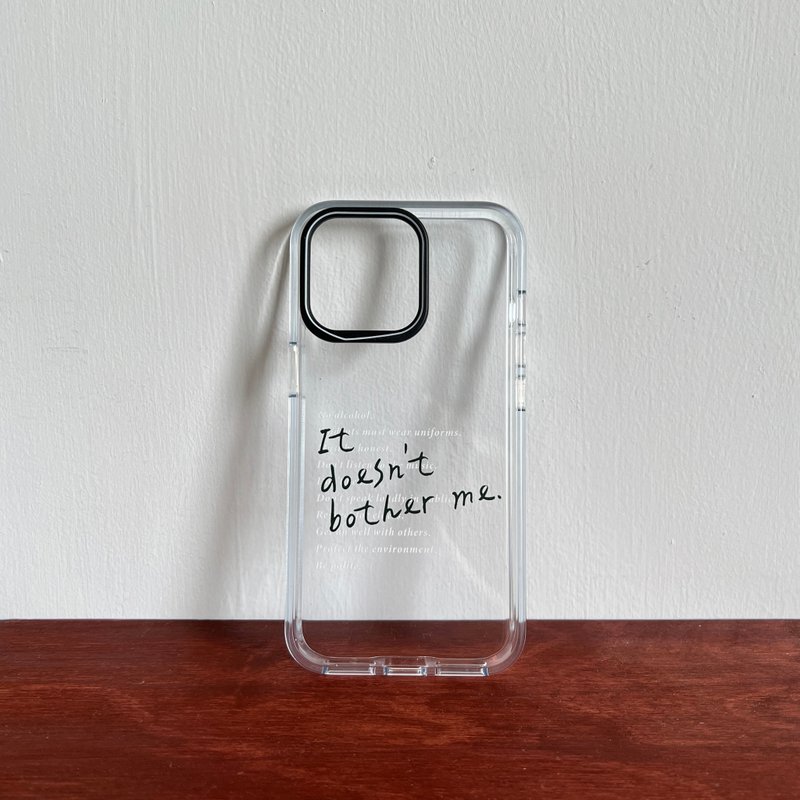 客製化  It does not bother me Clear 手機殼 - 手機殼/手機套 - 其他材質 透明