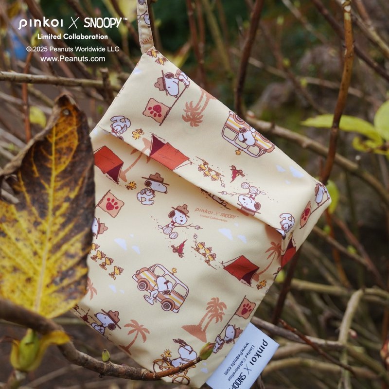 【Pinkoi x SNOOPY】好日子pockeat小吃袋_露營走走 - 便當盒/食物袋 - 其他材質 黃色
