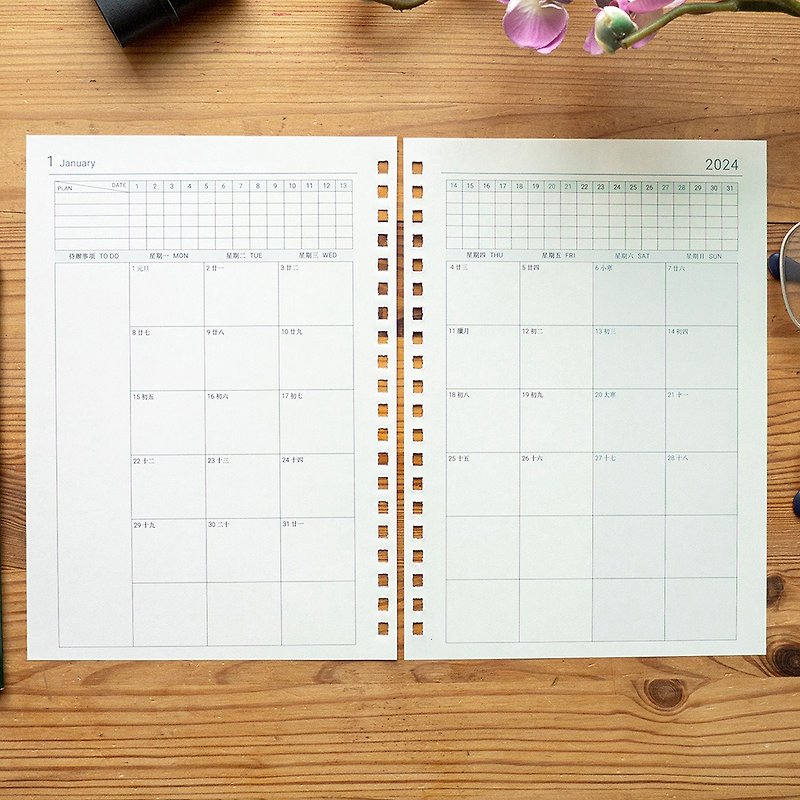 A5 / 2024 Monthly Planner / Weekly Planner - สมุดบันทึก/สมุดปฏิทิน - กระดาษ 