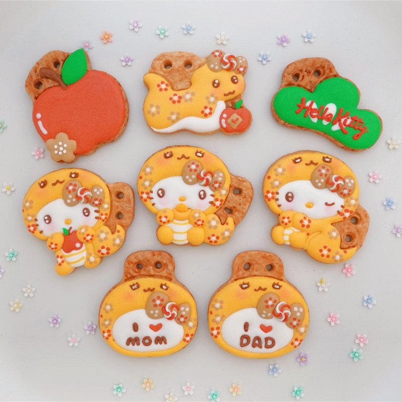【三麗鷗Sanrio】蛇寶寶/正版HelloKitty/收涎餅乾/客製寶寶名字 - 手工餅乾 - 其他材質 