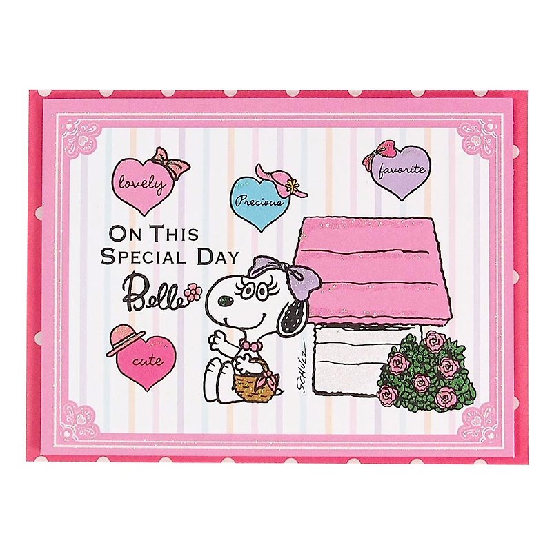 Snoopy is dedicated to my girlfriend 【Hallmark pop-up card birthday wishes】 - การ์ด/โปสการ์ด - กระดาษ สึชมพู