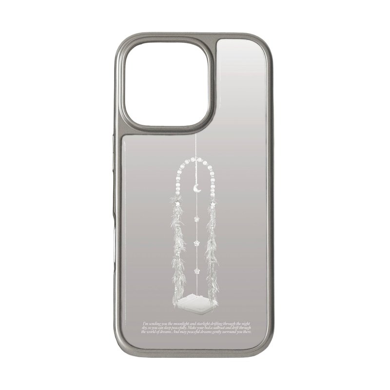 Gonhi MoonCatcher Silver Phone Case - 手機殼/手機套 - 其他材質 銀色